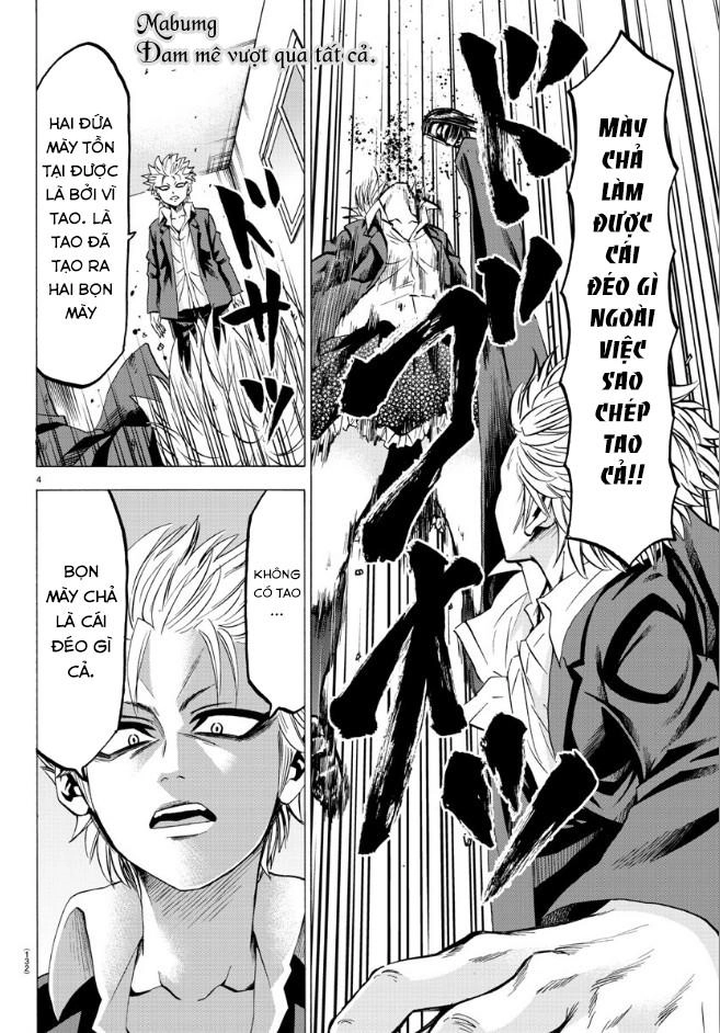 Rokudou No Onna-Tachi Chapter 62 - 11