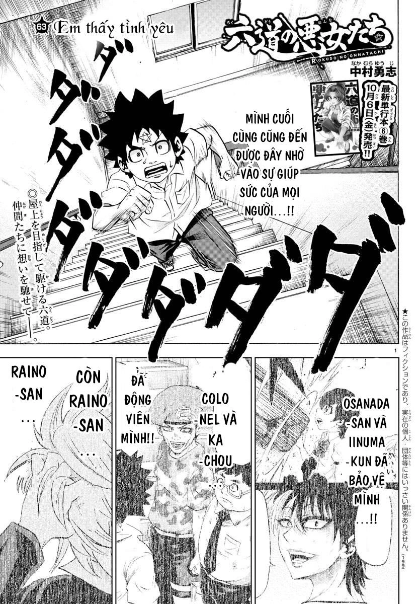 Rokudou No Onna-Tachi Chapter 63 - 3