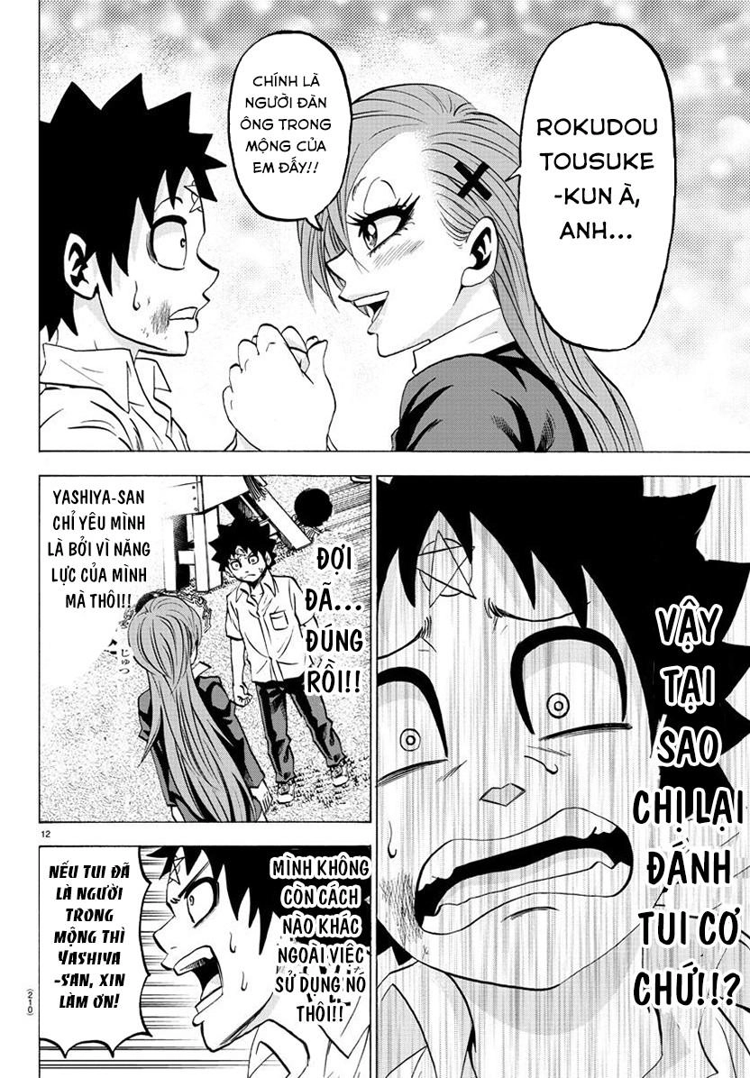 Rokudou No Onna-Tachi Chapter 63 - 13