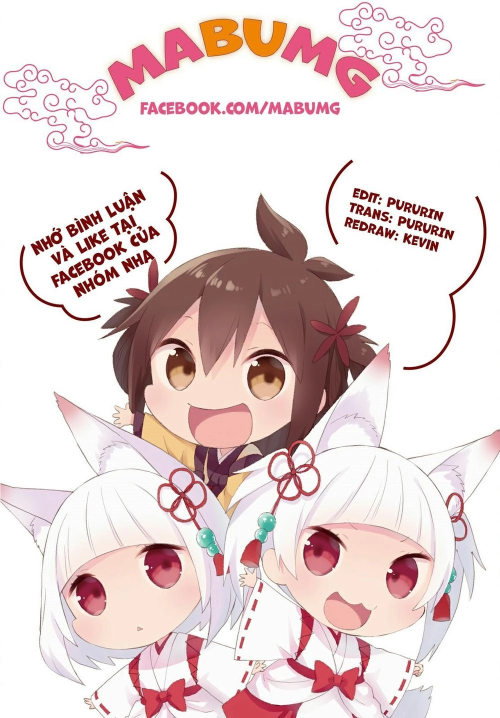 Rokudou No Onna-Tachi Chapter 64 - 1