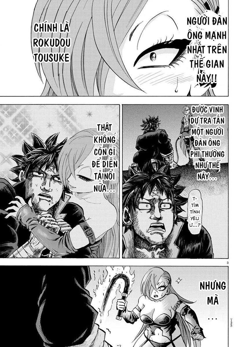 Rokudou No Onna-Tachi Chapter 64 - 5