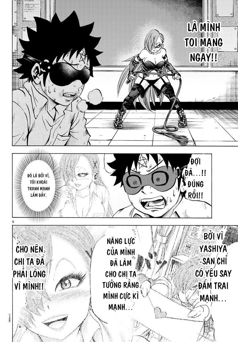 Rokudou No Onna-Tachi Chapter 64 - 7