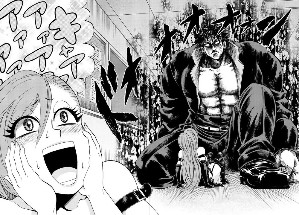 Rokudou No Onna-Tachi Chapter 65 - 7