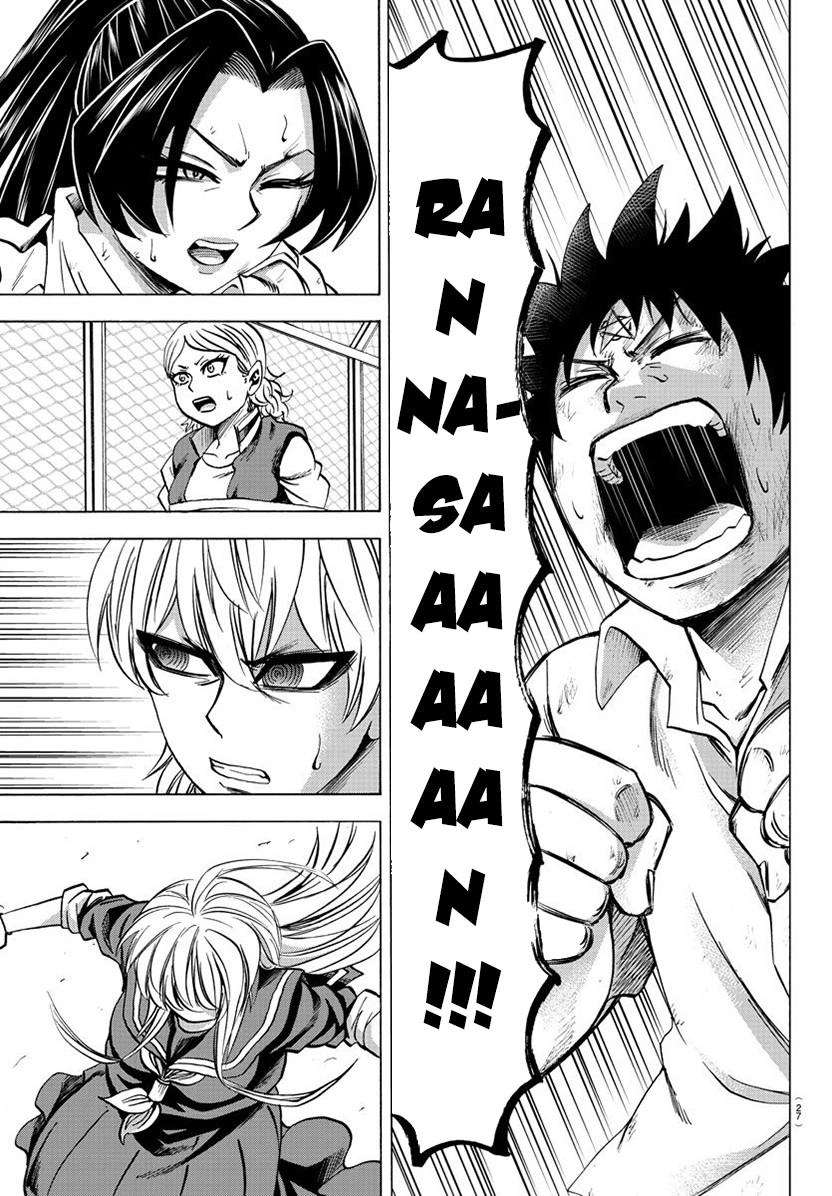 Rokudou No Onna-Tachi Chapter 65 - 14