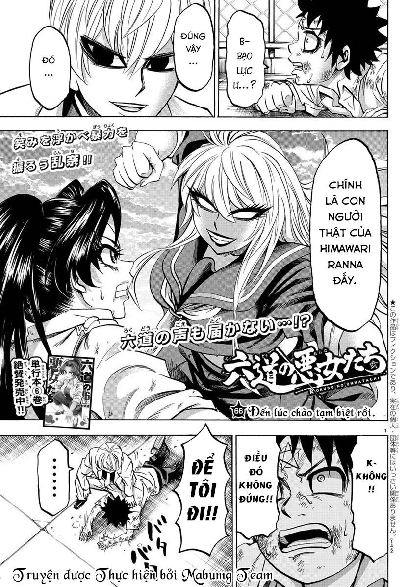 Rokudou No Onna-Tachi Chapter 66 - 3