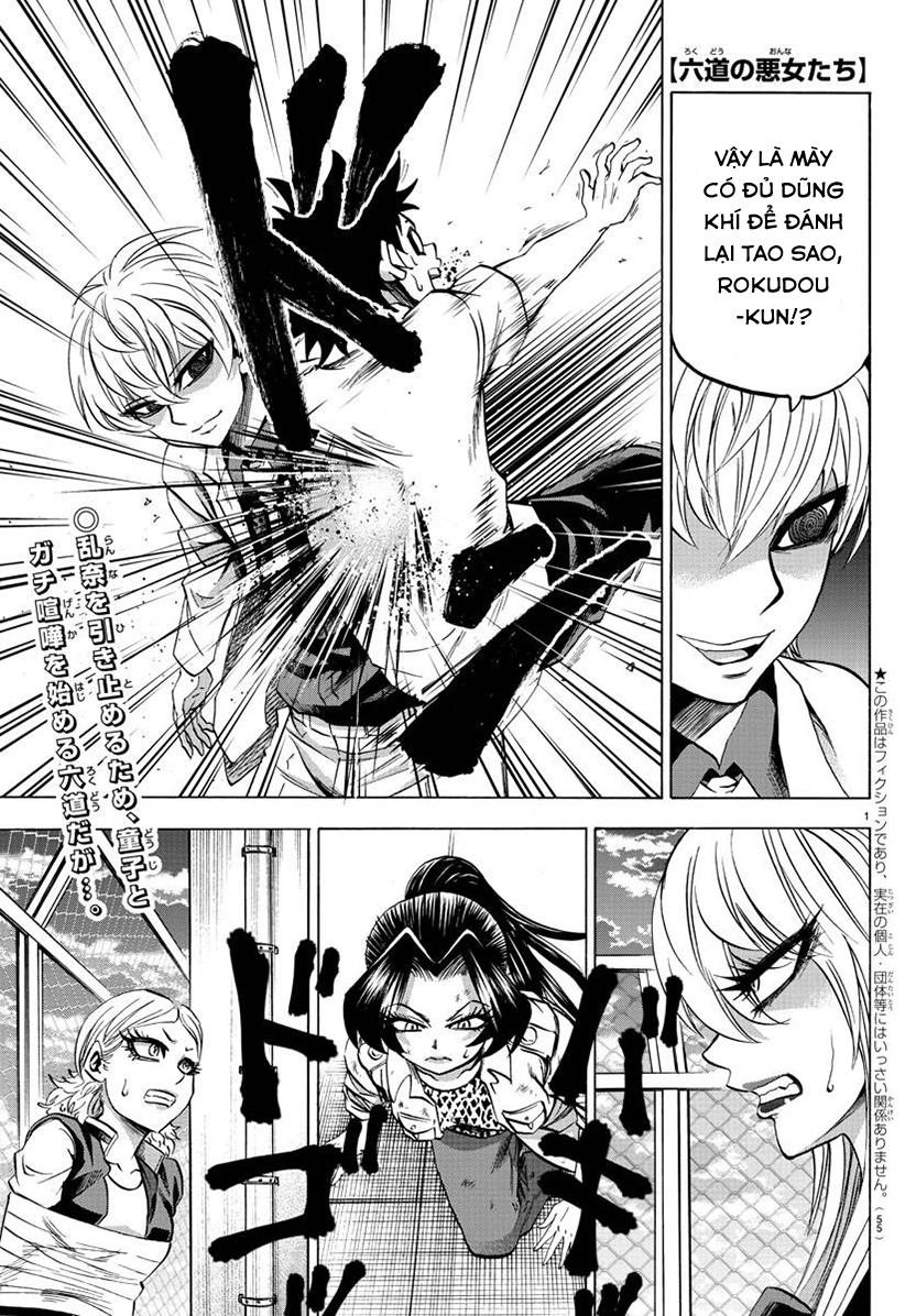 Rokudou No Onna-Tachi Chapter 68 - 4