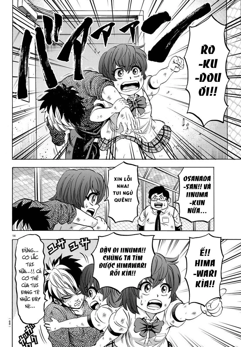 Rokudou No Onna-Tachi Chapter 68 - 16