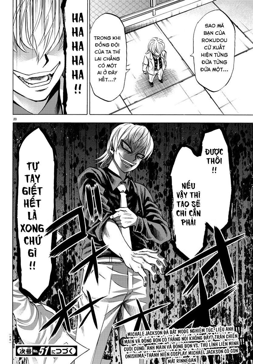 Rokudou No Onna-Tachi Chapter 68 - 21