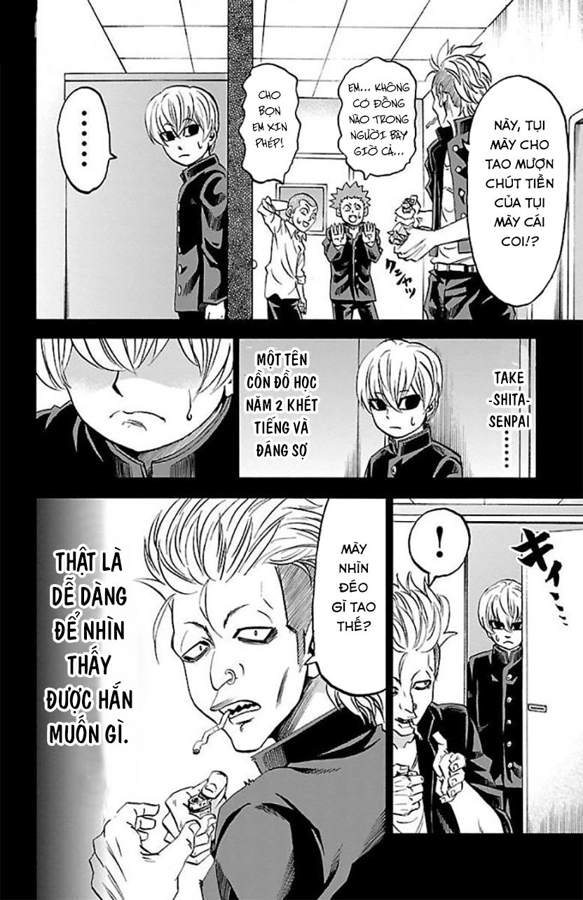 Rokudou No Onna-Tachi Chapter 69 - 10