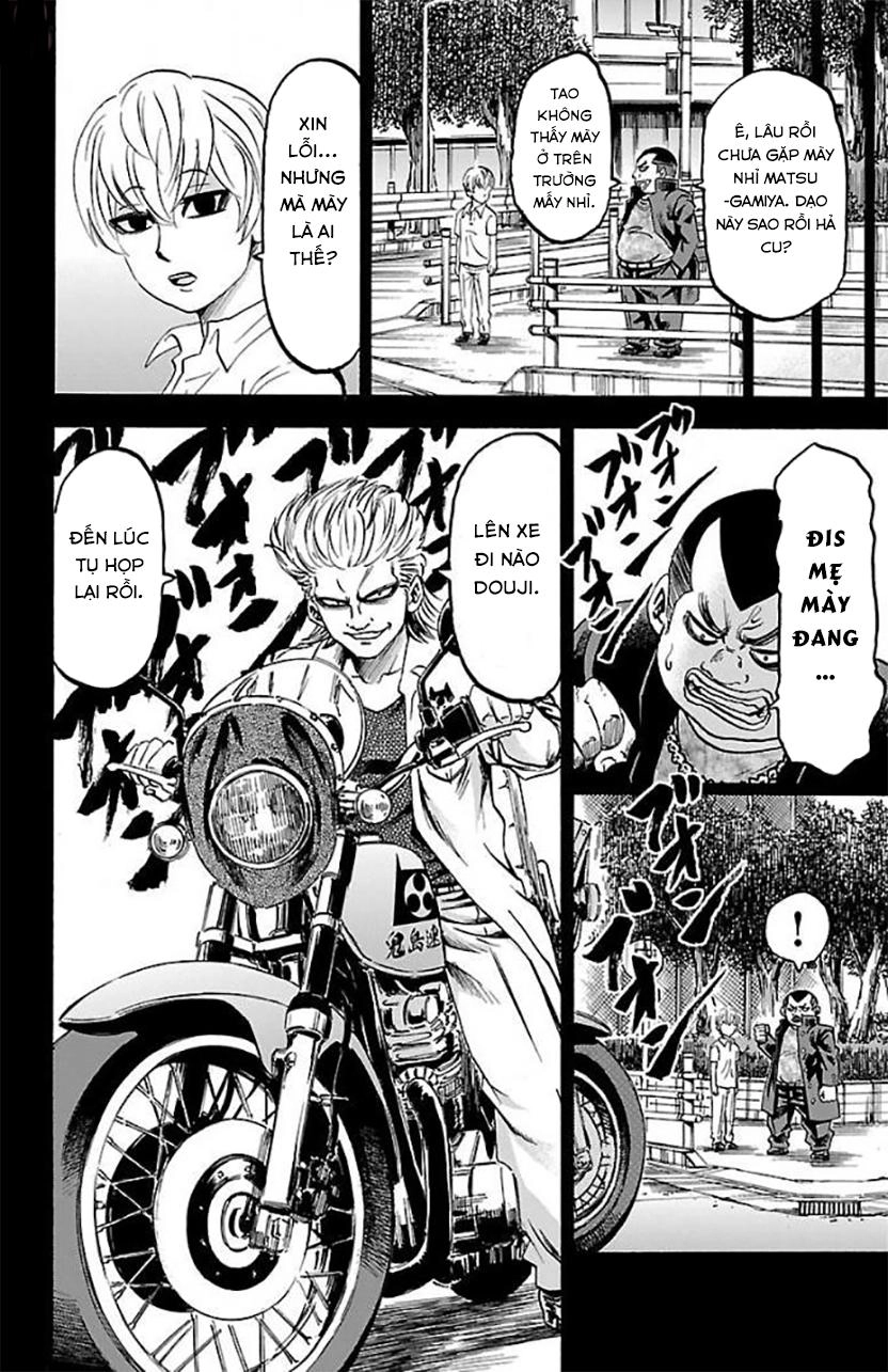 Rokudou No Onna-Tachi Chapter 69 - 15