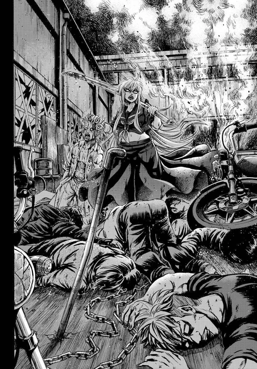 Rokudou No Onna-Tachi Chapter 70 - 6