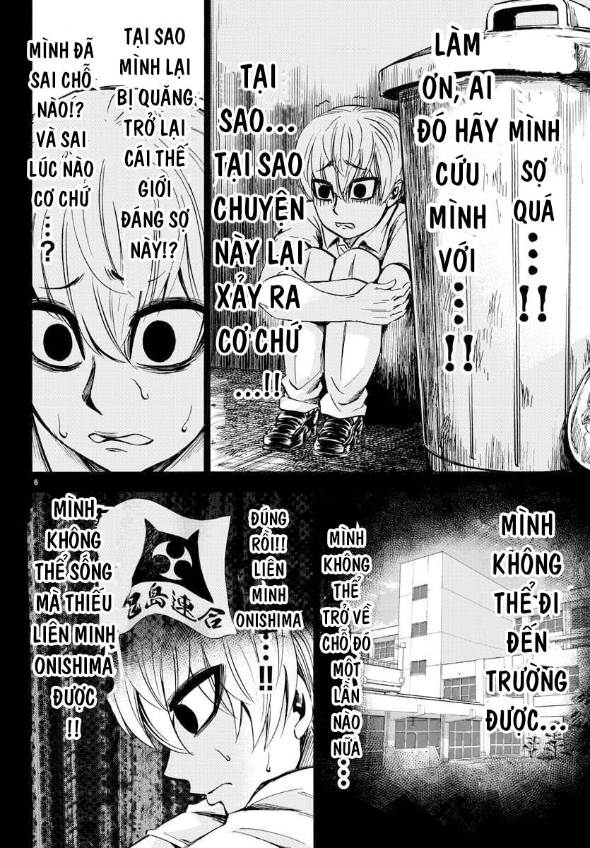 Rokudou No Onna-Tachi Chapter 70 - 8