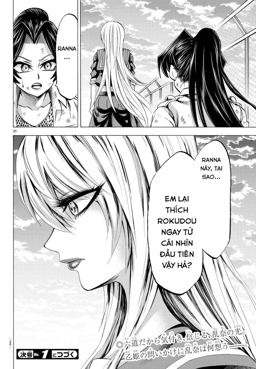 Rokudou No Onna-Tachi Chapter 70 - 21