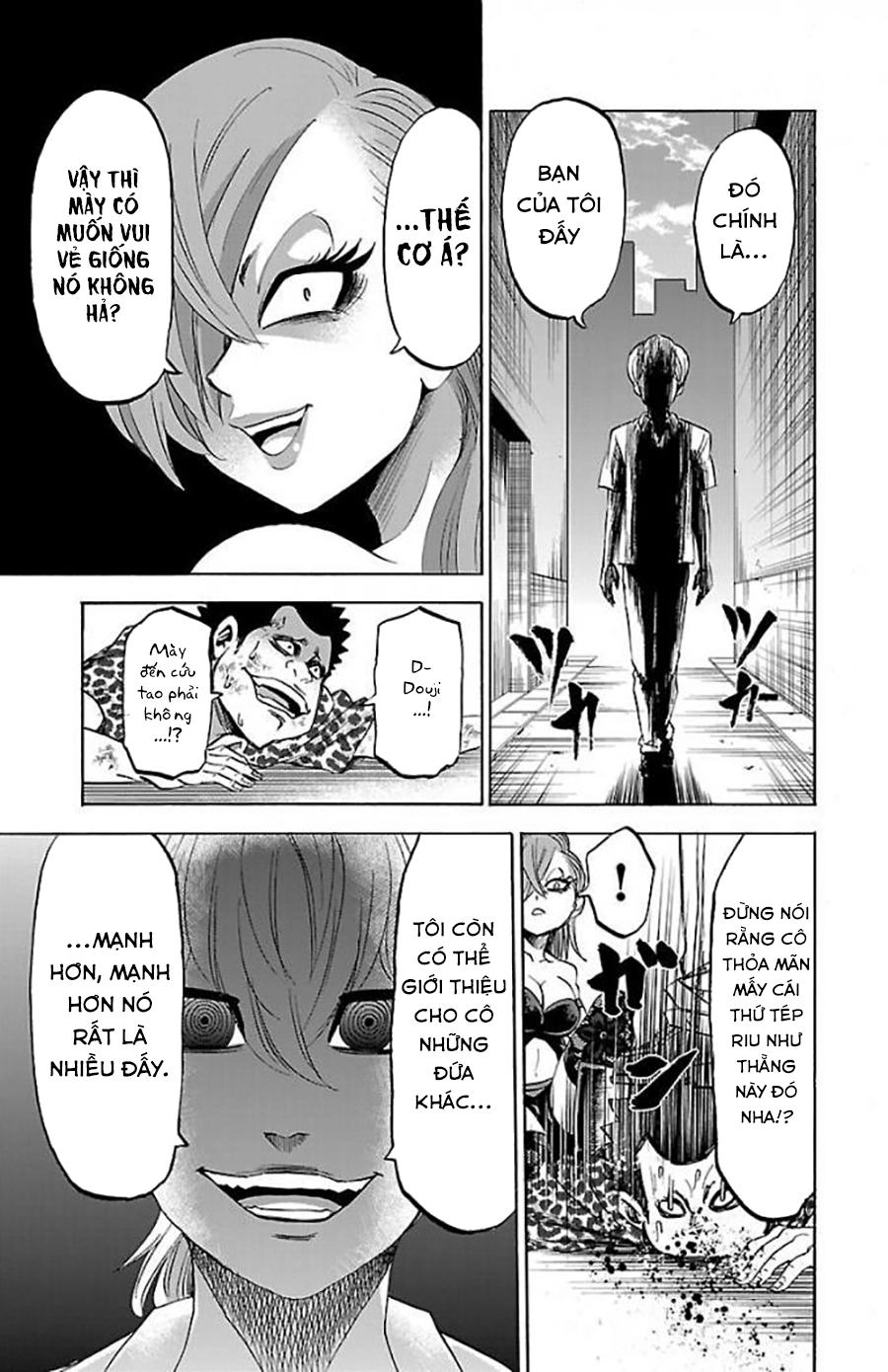 Rokudou No Onna-Tachi Chapter 70.5 - 6