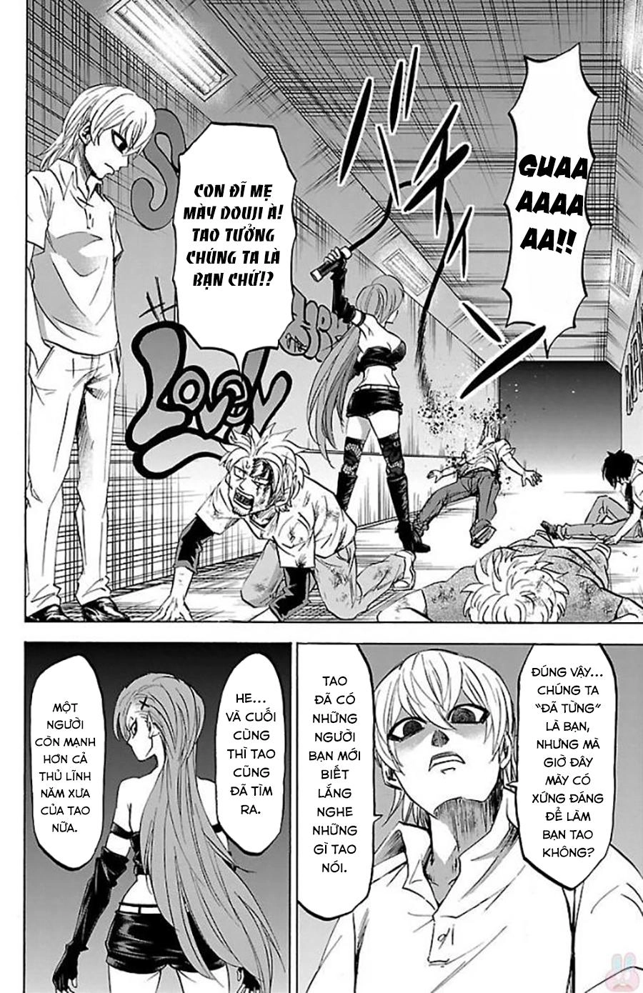 Rokudou No Onna-Tachi Chapter 70.5 - 7