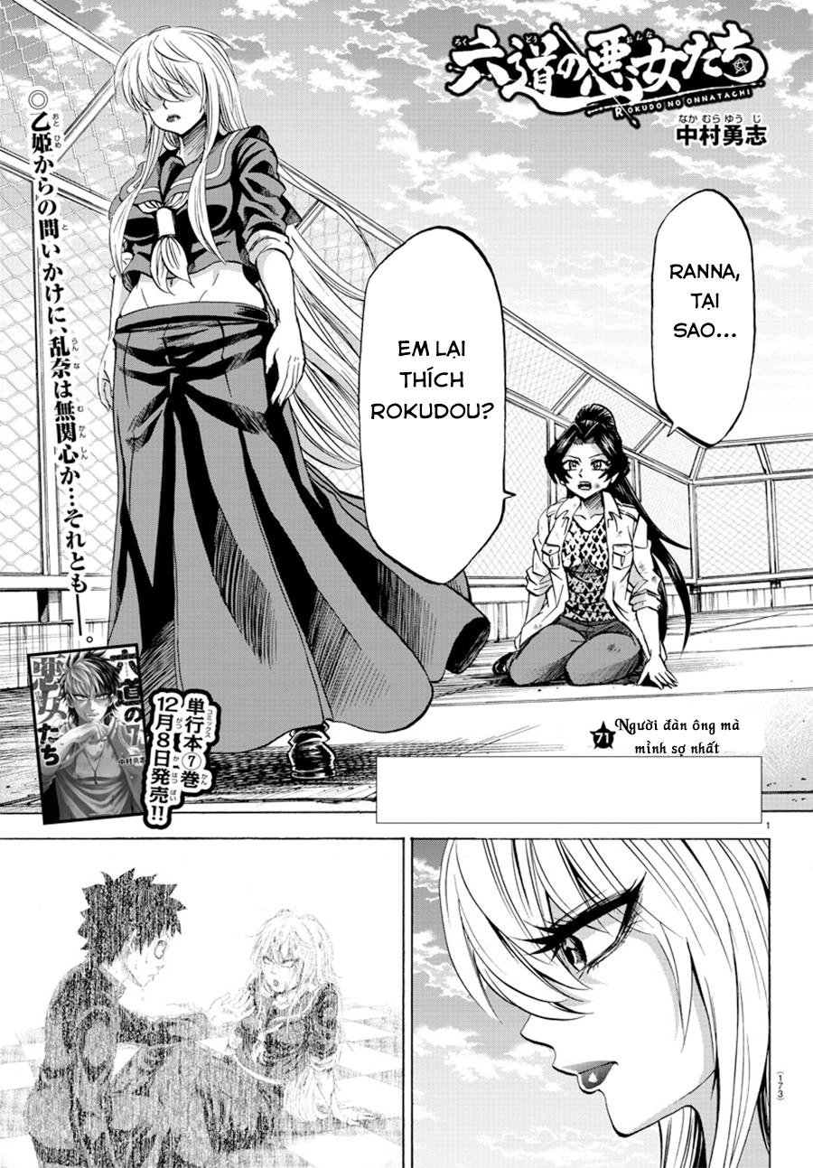 Rokudou No Onna-Tachi Chapter 71 - 3