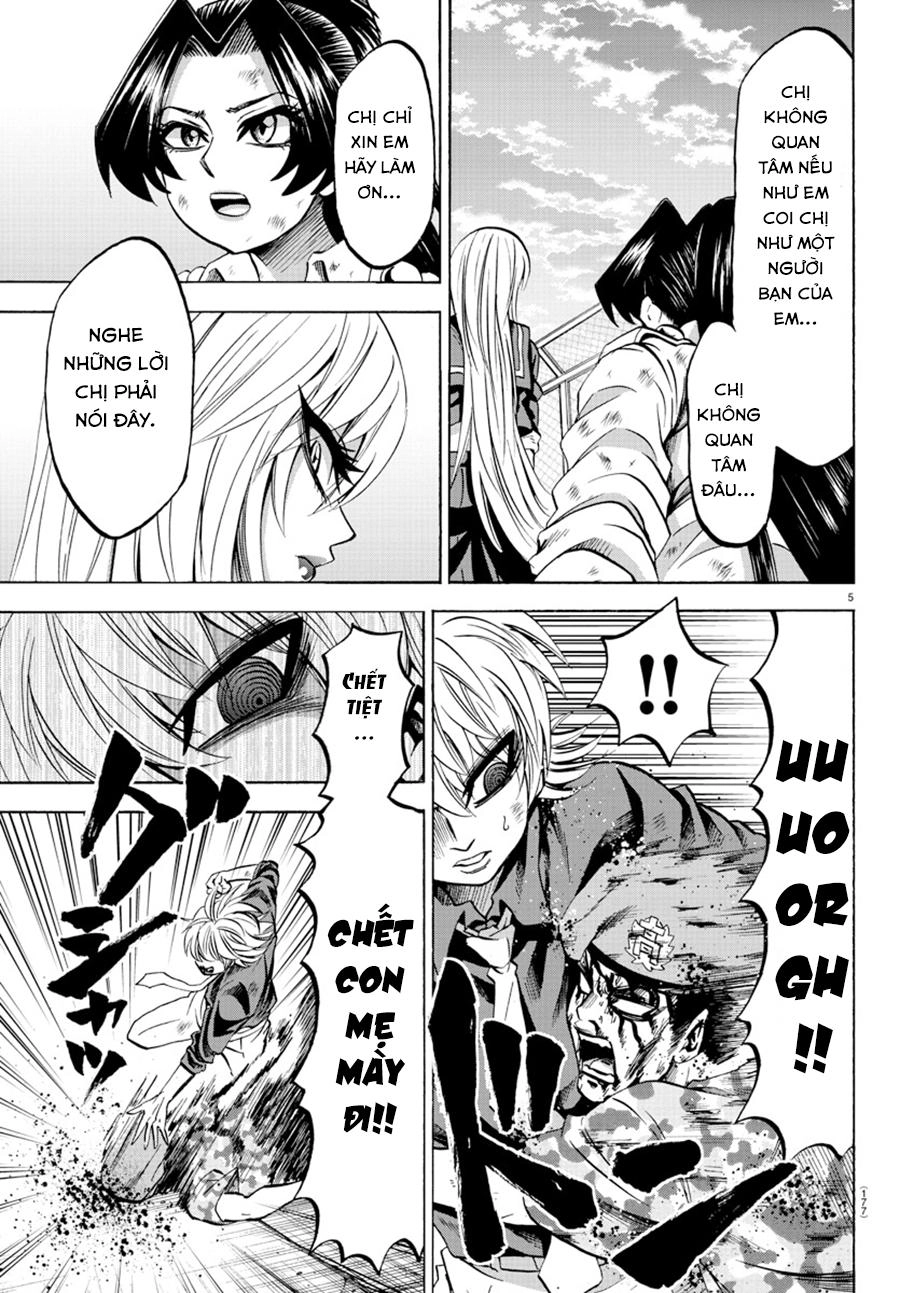 Rokudou No Onna-Tachi Chapter 71 - 7