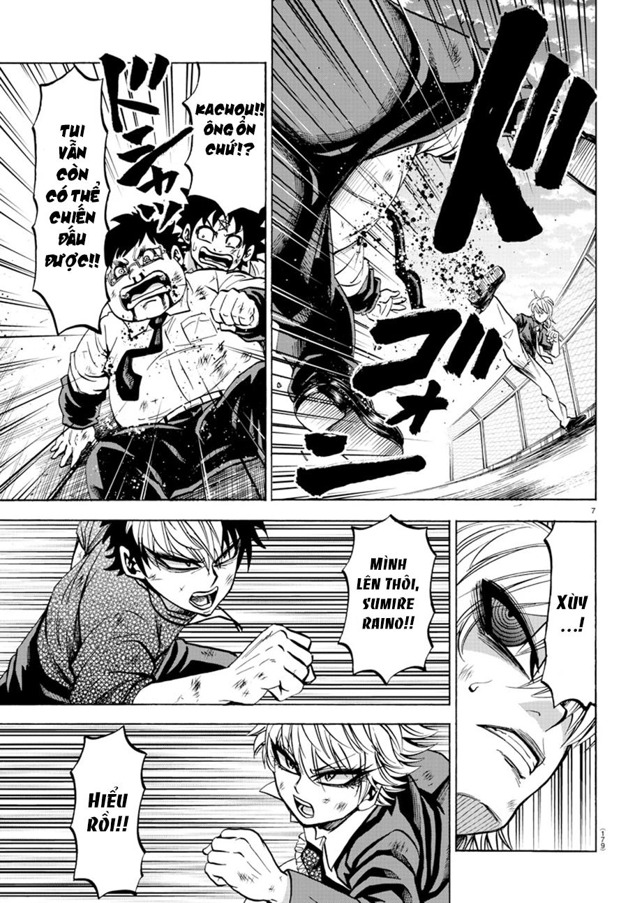 Rokudou No Onna-Tachi Chapter 71 - 9