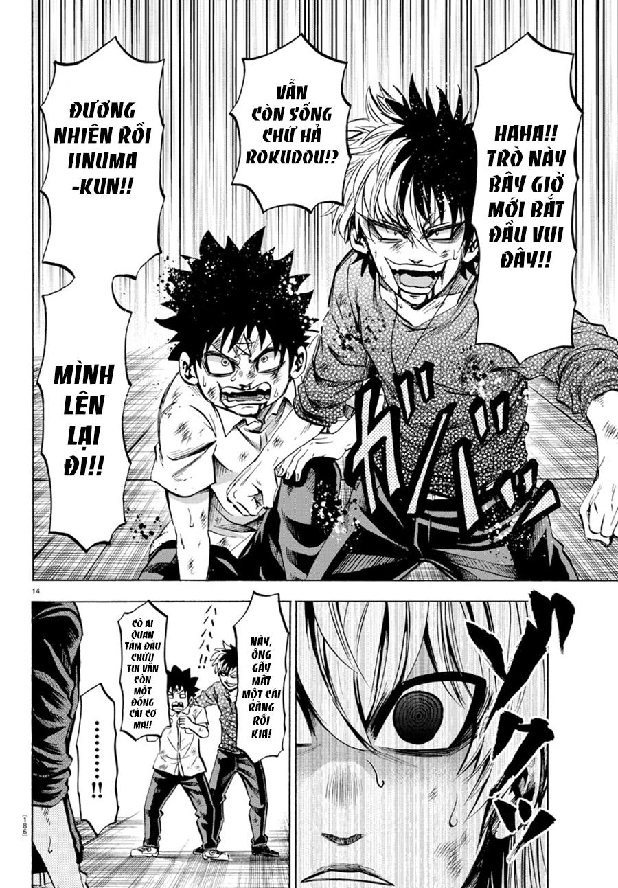 Rokudou No Onna-Tachi Chapter 71 - 14