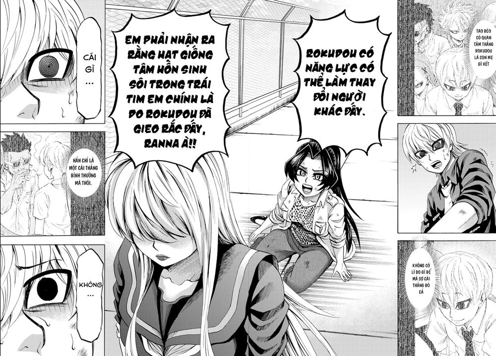 Rokudou No Onna-Tachi Chapter 71 - 16