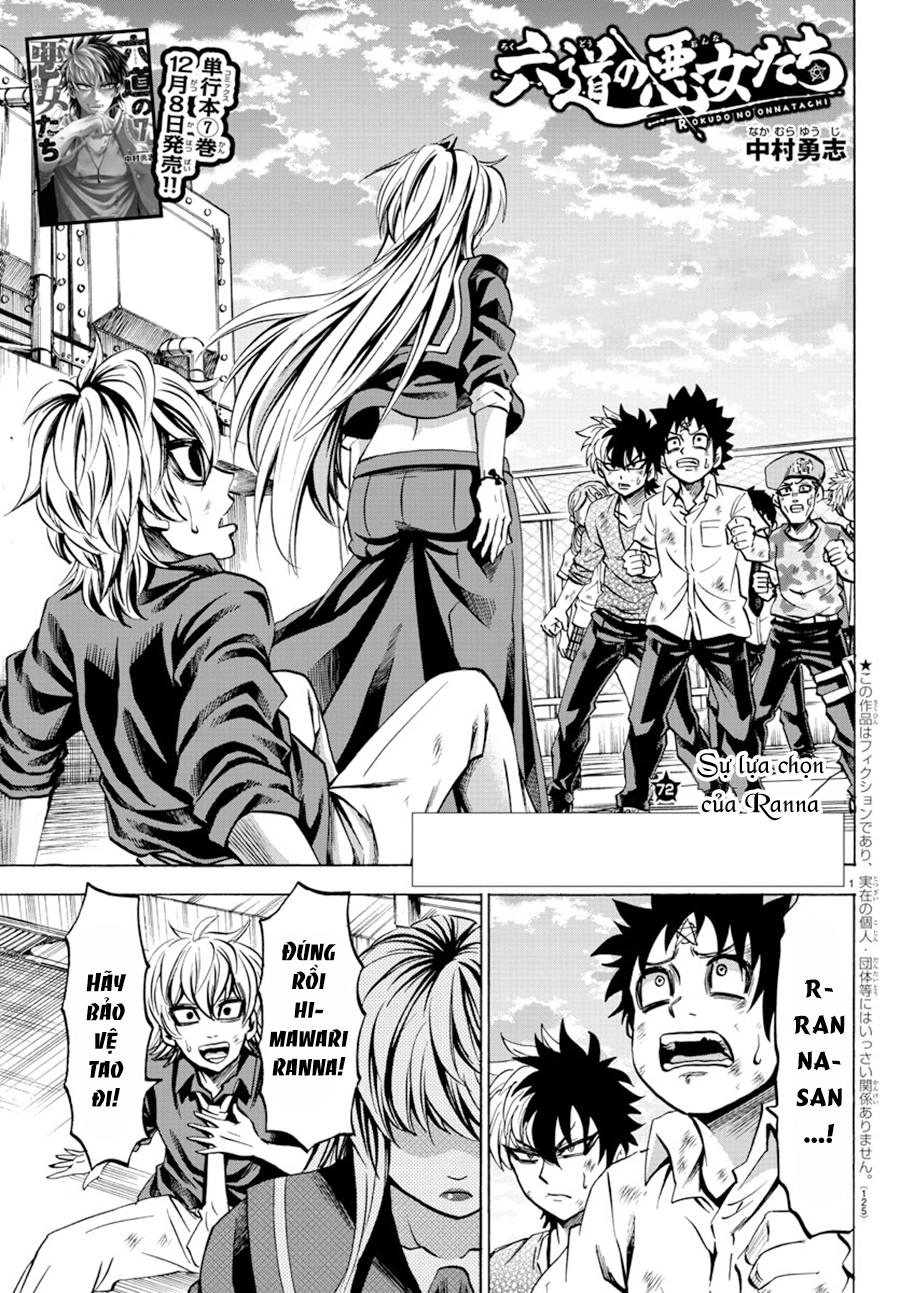 Rokudou No Onna-Tachi Chapter 72 - 3