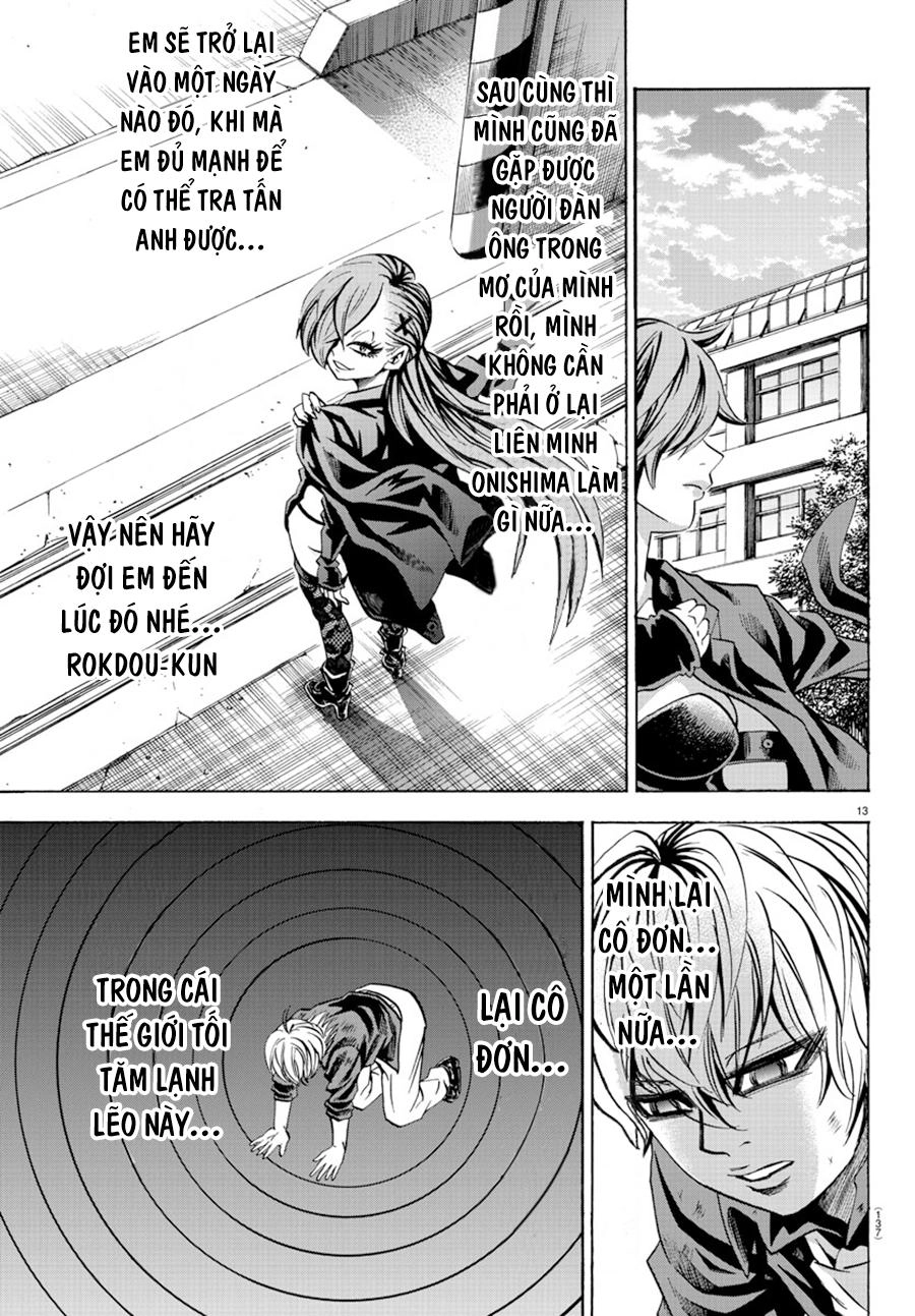 Rokudou No Onna-Tachi Chapter 72 - 14