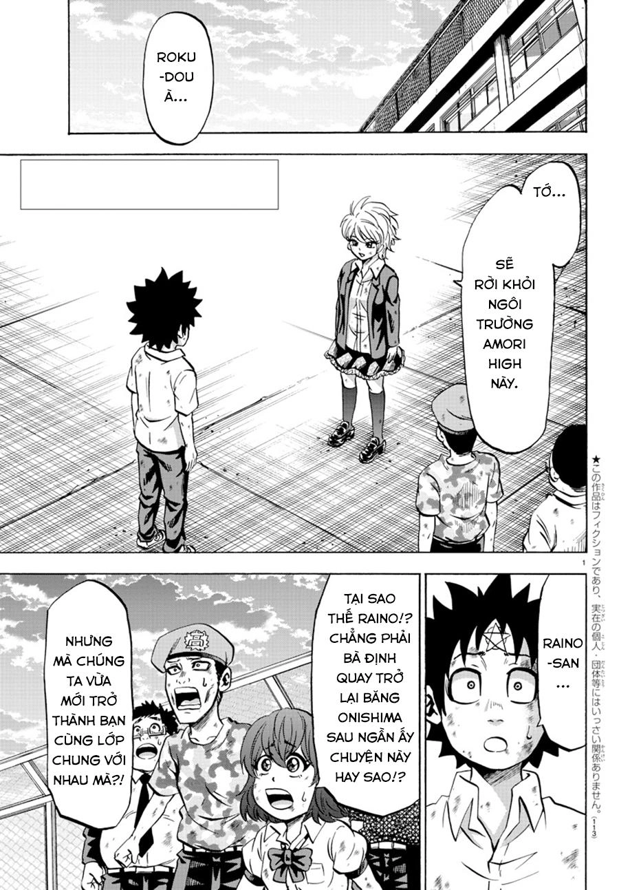 Rokudou No Onna-Tachi Chapter 73 - 4