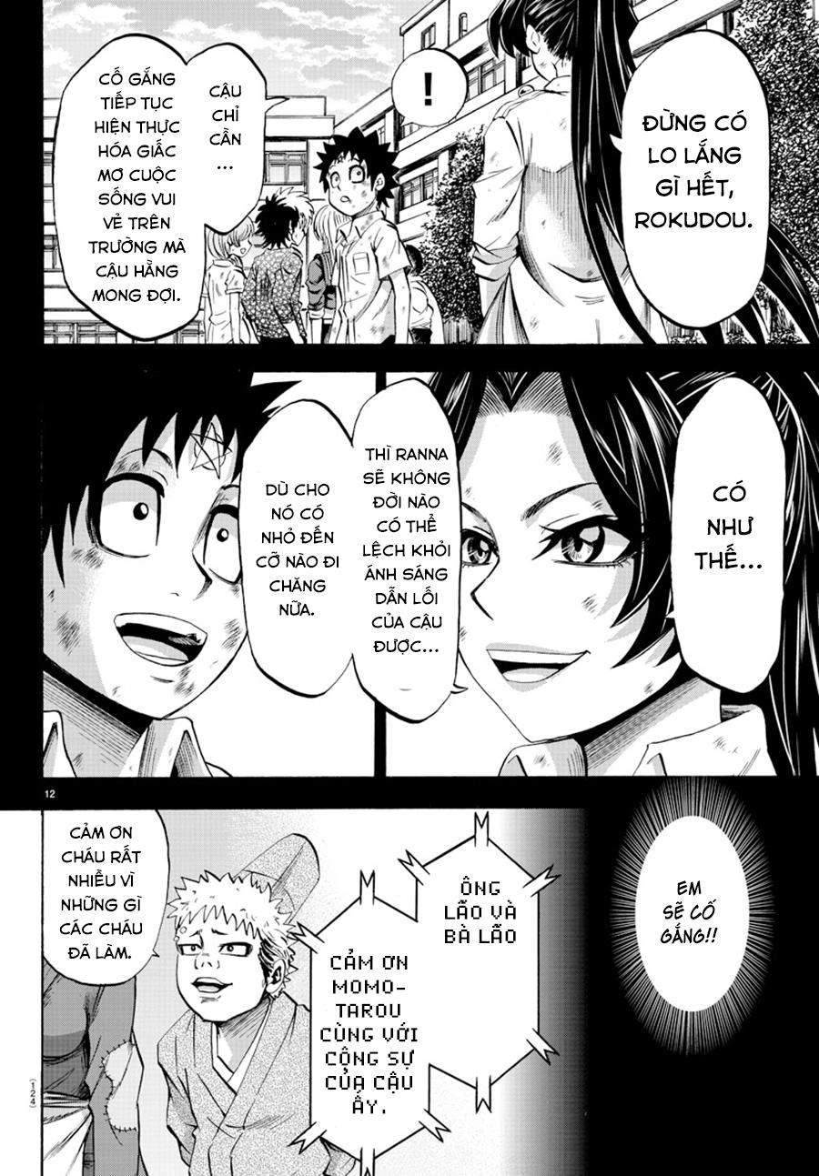 Rokudou No Onna-Tachi Chapter 73 - 14