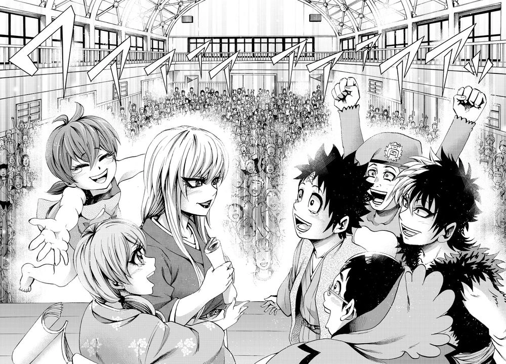 Rokudou No Onna-Tachi Chapter 73 - 20