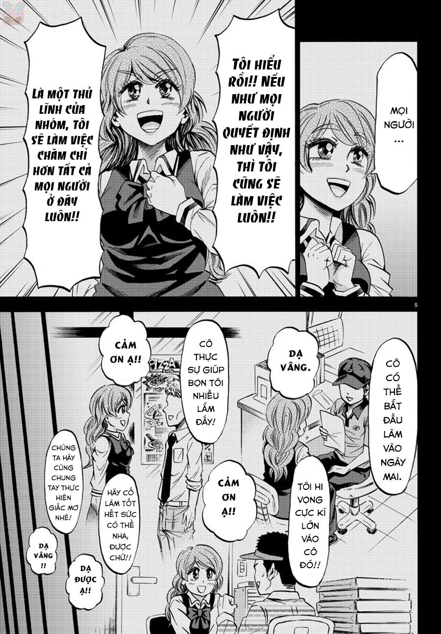 Rokudou No Onna-Tachi Chapter 75 - 7