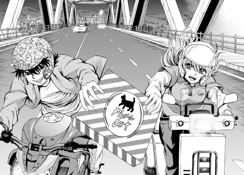 Rokudou No Onna-Tachi Chapter 75 - 18