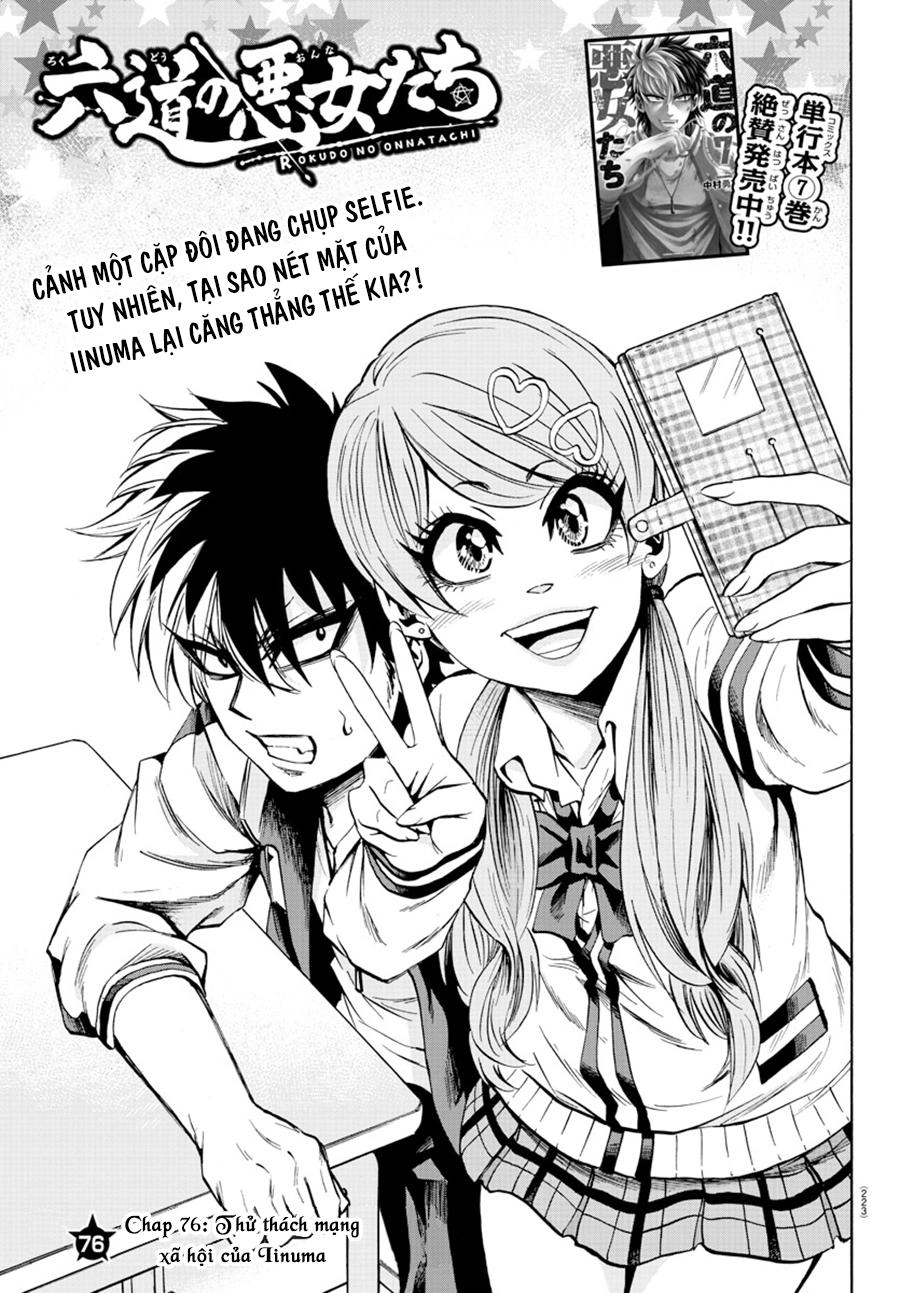 Rokudou No Onna-Tachi Chapter 76 - 3