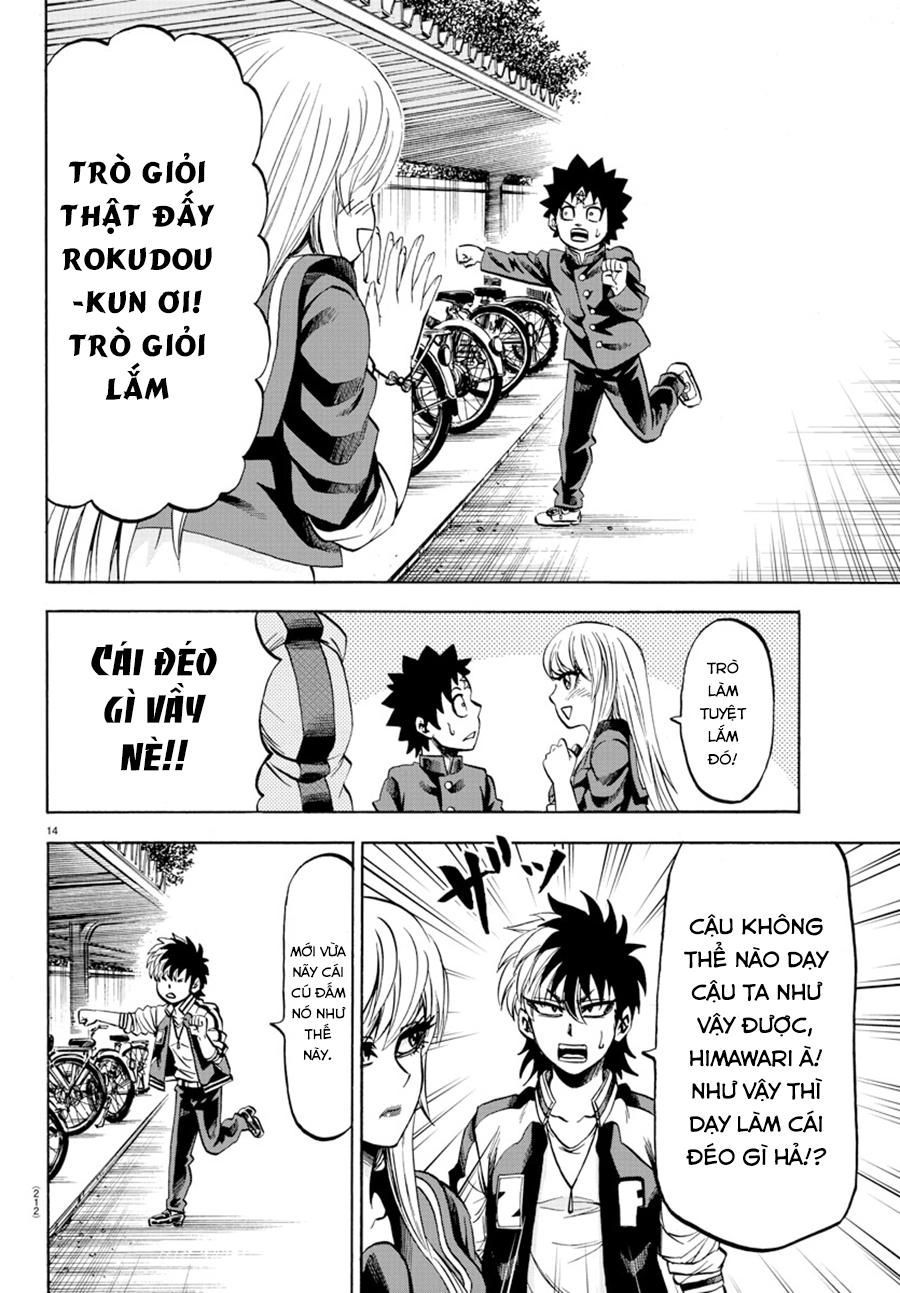 Rokudou No Onna-Tachi Chapter 77 - 16