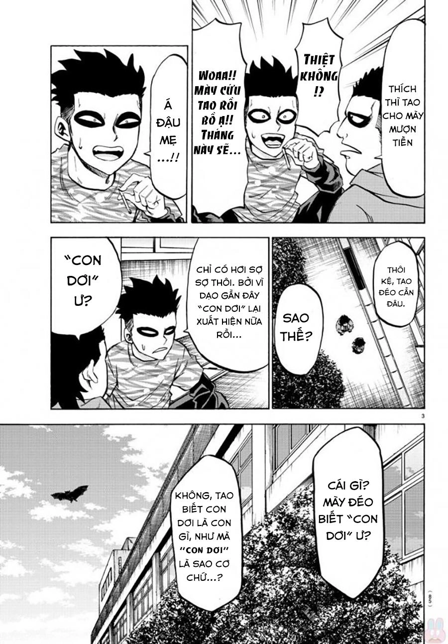 Rokudou No Onna-Tachi Chapter 79 - 5