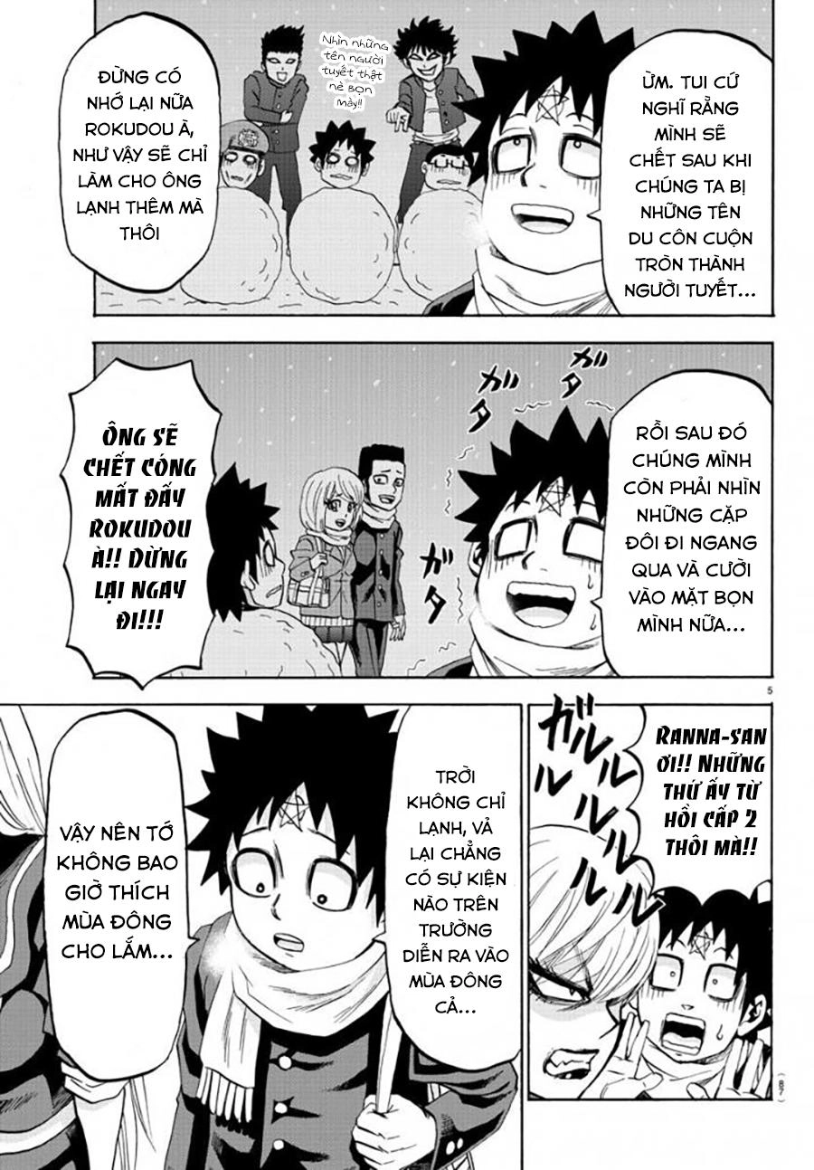 Rokudou No Onna-Tachi Chapter 79 - 7