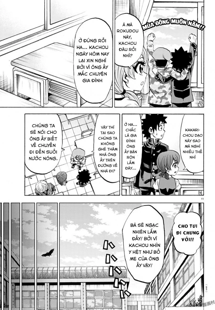 Rokudou No Onna-Tachi Chapter 79 - 13