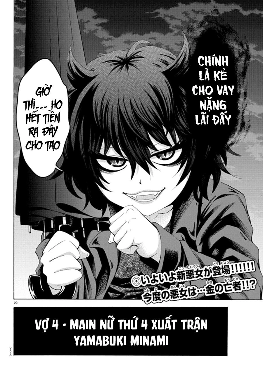 Rokudou No Onna-Tachi Chapter 79 - 20