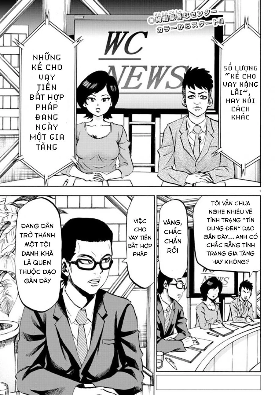 Rokudou No Onna-Tachi Chapter 81 - 4