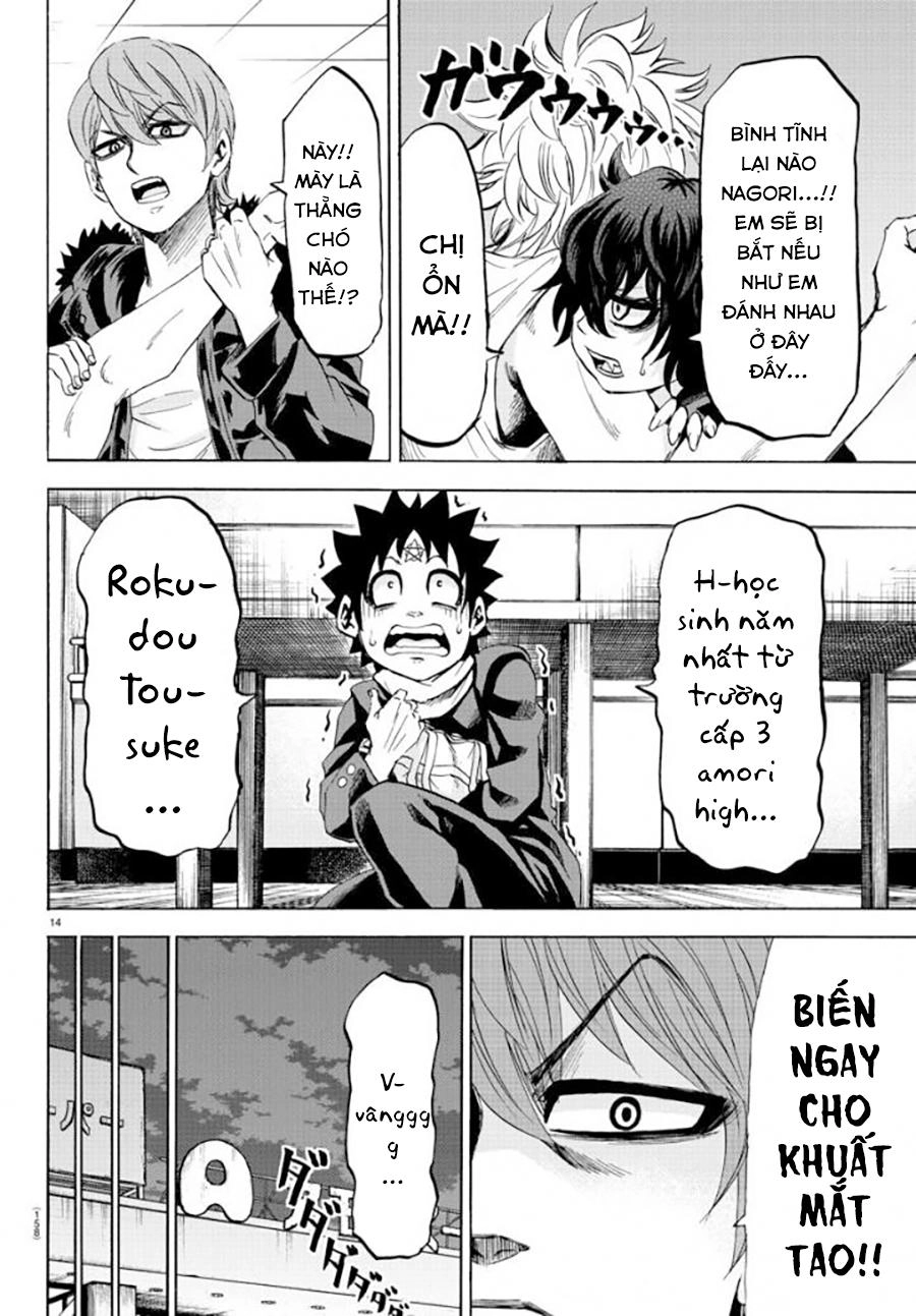 Rokudou No Onna-Tachi Chapter 81 - 16