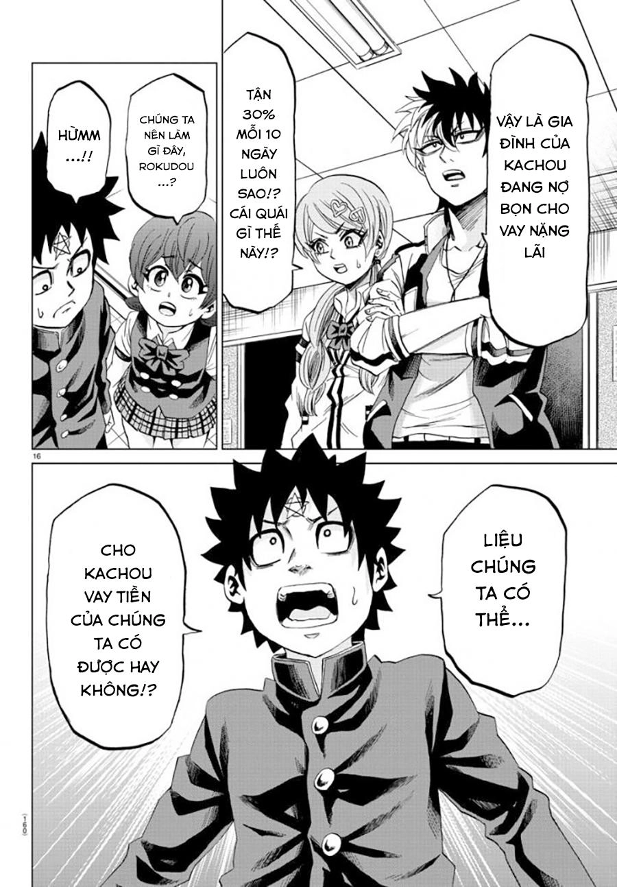 Rokudou No Onna-Tachi Chapter 81 - 18