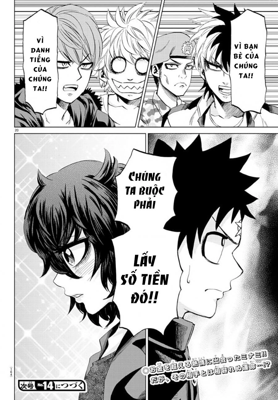 Rokudou No Onna-Tachi Chapter 81 - 22