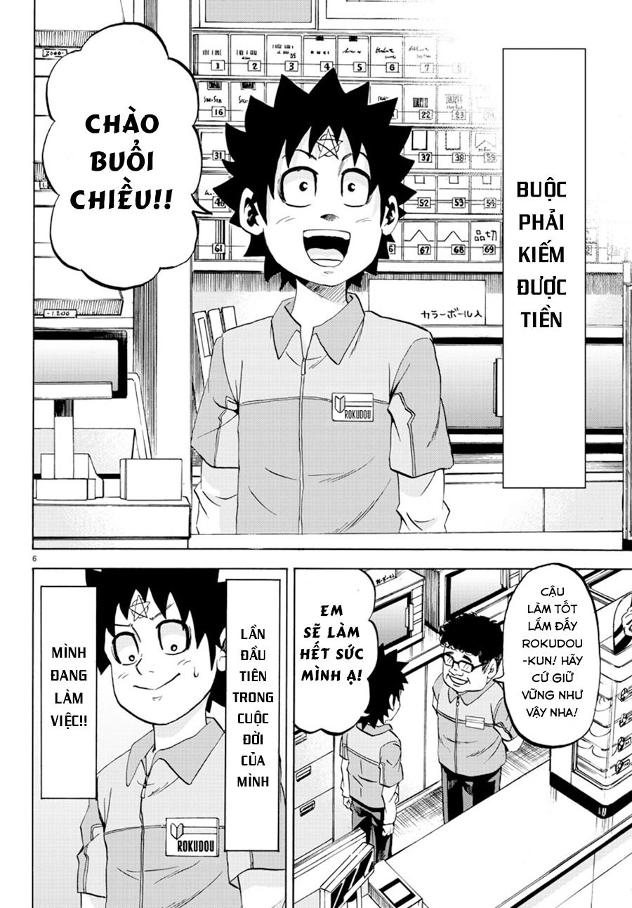 Rokudou No Onna-Tachi Chapter 82 - 8