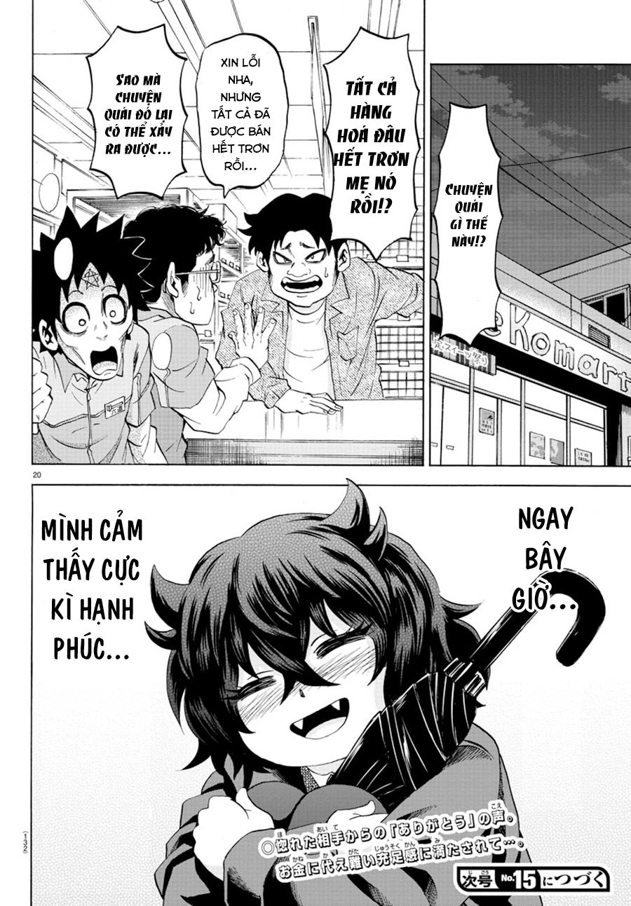 Rokudou No Onna-Tachi Chapter 82 - 21