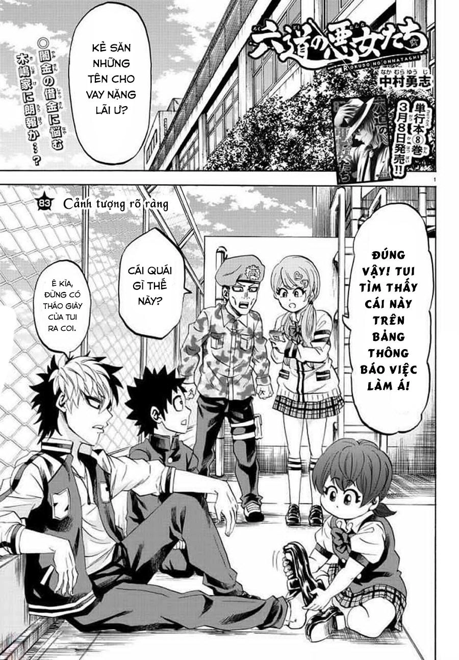 Rokudou No Onna-Tachi Chapter 83 - 3