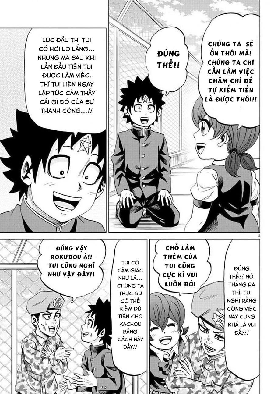 Rokudou No Onna-Tachi Chapter 83 - 5