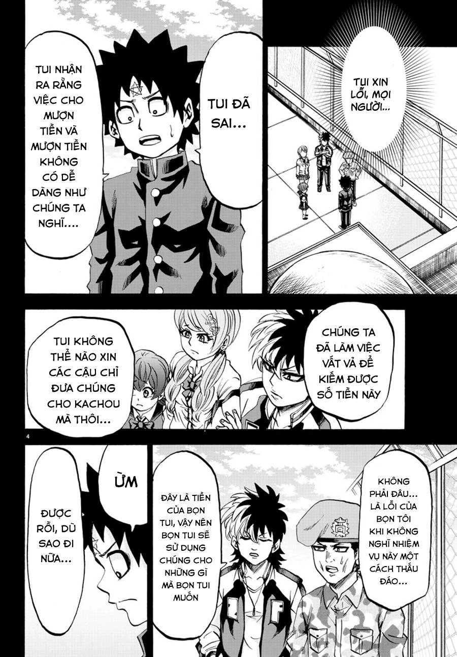 Rokudou No Onna-Tachi Chapter 85 - 6