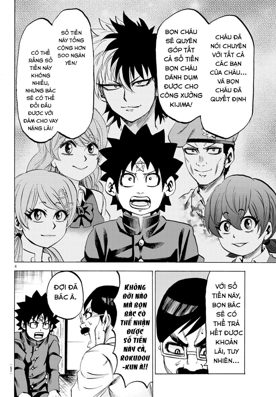 Rokudou No Onna-Tachi Chapter 85 - 8