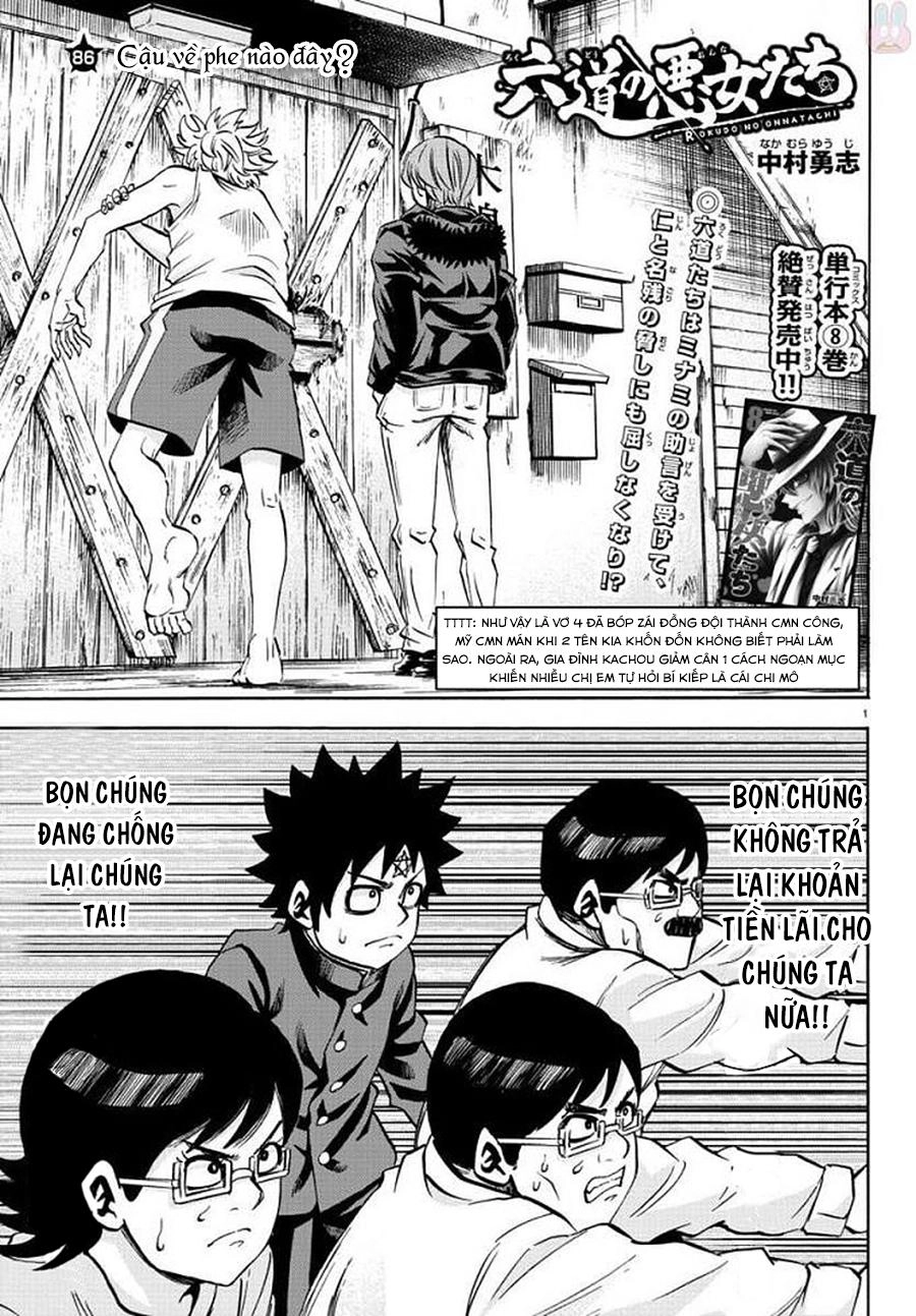 Rokudou No Onna-Tachi Chapter 86 - 3