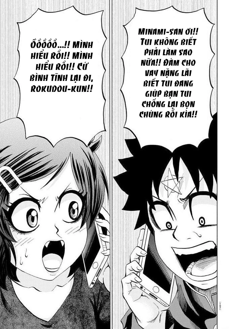 Rokudou No Onna-Tachi Chapter 86 - 7