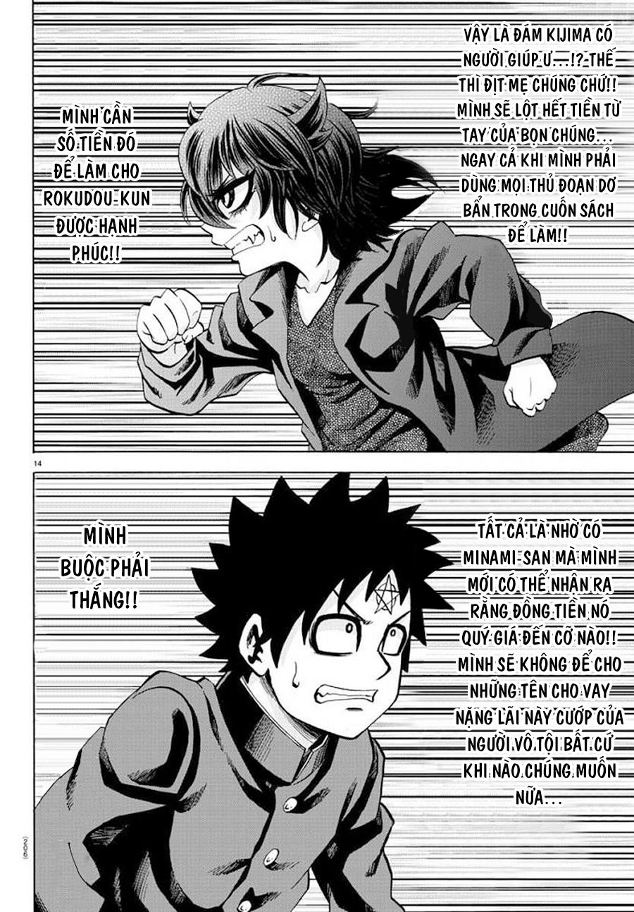 Rokudou No Onna-Tachi Chapter 86 - 16